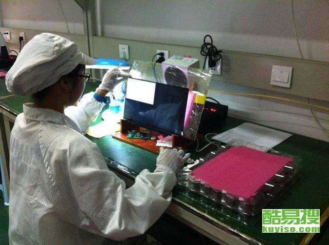 成都酷易搜 专业软件外包服务，助力企业数字化转型