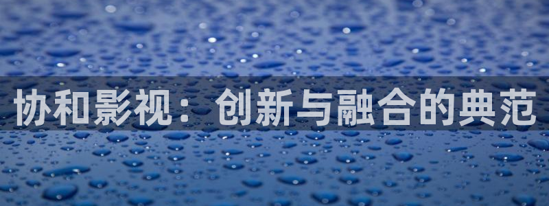 南瓜石家庄