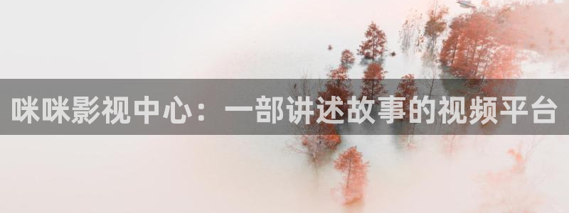 南瓜影视在线观看