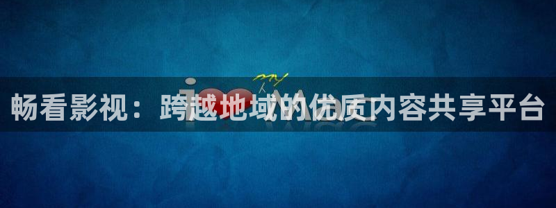 南瓜电影软件客户端南瓜电影软件下载