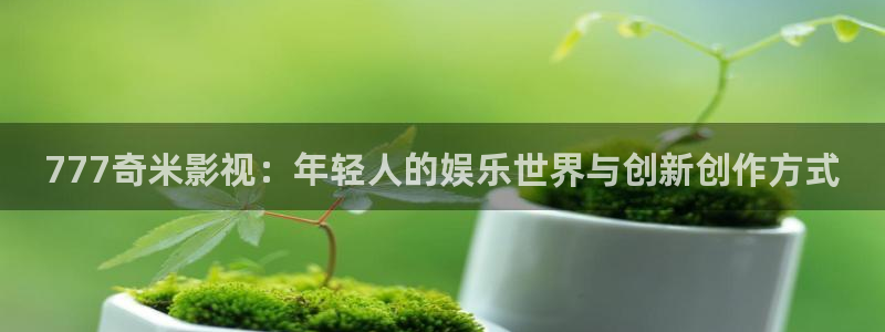 南瓜影视在线