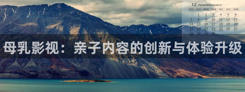 南瓜视频app